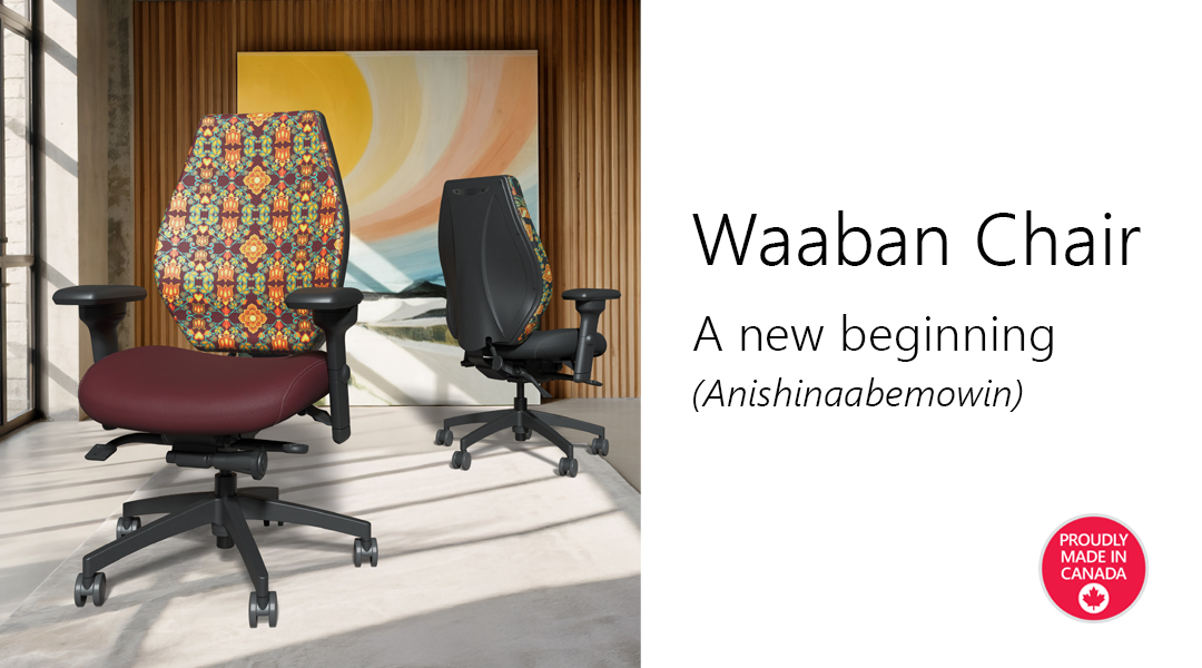Wabaan Chair v2 Wabaan Chair v2